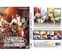AMNESIA (VOL.1 - 12 End) ~ All Region ~ Brand New & Seal ~ English doppiated ...