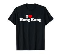 Amo Il Cuore di Hong Kong Maglietta