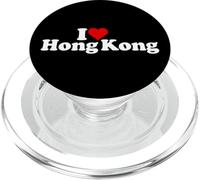 AMO IL CUORE DI HONG KONG PopSockets PopGrip per MagSafe