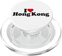 AMO IL CUORE DI HONG KONG PopSockets PopGrip per MagSafe