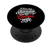 Amo la mia impressionante moglie cinese citazione PopSockets PopGrip Adesivo