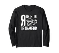 Amo Pelmeni Incantesimo in Russo dalla Russia Russo Maglia a Manica