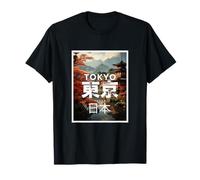 Amo Tokyo, Tokyo Japan Loves me, Tokyo Fashion Graphic Maglietta