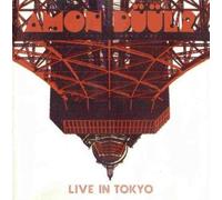 Amon Duul II - Live in Tokyo [Import]