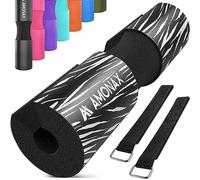 Amonax Barbell Squat Pad Cuscino Bilanciere quat - Collo e Spalle Supporto Pad - Grande per Squat, Affondi, Spinte Dell'anca Allenamento/Esercizi/Allenamento Con i Pesi Fitness (Zebra Nera)