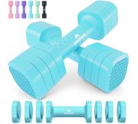 Amonax Pesi Palestra Manubri Regolabili 4 in 1, Set di Pesi da 1 a 5kg