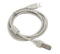 AMONIDA Cavo Scanner da 1,7 M per Scanner di Codici a Barre Cavo Prolunga USB Plug and Play Perfetto per L'uso Al Dettaglio Materiale PVC Durevole