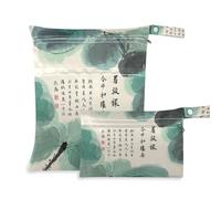 Amooorous Borsa bagnata per pannolini a prova di disordine poesia e pittura cinese Confezione da 2 elementi essenziali da viaggio per bambini con manici per asilo nido, viaggio
