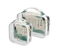 Amooorous Confezione da 2 Cultura Cinese Poesia e Pittura Trasparente Borsa da toilette decorativa Borsa da viaggio TSA Approvata Multifunzione Piccola Borsa per il Trucco Maschile Set da barba per