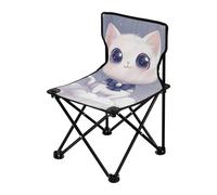 Amooorous Sedie da campeggio per adulti, con simpatico gatto in stile cartone animato, ultra leggera, sedia portatile per aspettare in fila, include borsa per il trasporto per viaggi all'aperto