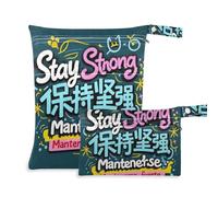 Amooorous Stay Strong Slogan - Borsa con cerniera blu navy per pannolini, confezione da 2 borse per pannolini, oggetti essenziali con manici per asilo nido, palestra