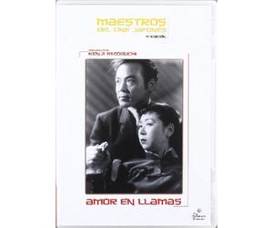 Amor En Llamas (Import) [1949]