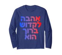 Amore di Dio Ebraico Hashem Ebraico Ahava Spirituale Judaica Art Maglia a Manica