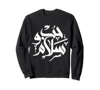 Amore e Pace - Bella Calligrafia araba Felpa