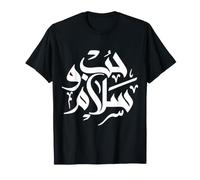 Amore e Pace - Bella Calligrafia araba Maglietta