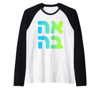 Amore ebraico Ahava Parola israeliana Cultura Ebraica Arte Maglia con Maniche Raglan