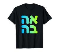 Amore ebraico Ahava Parola israeliana Cultura Ebraica Arte Maglietta