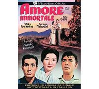 Amore Immortale (1961)