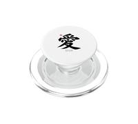 Amore Kanji in giapponese lettera simbolo Giappone estetica sul retro PopSockets PopGrip per MagSafe