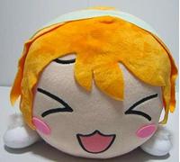 Amore Live Mega Jumbo Nesoberi Peluche Giocattolo Rin Hoshizora Neve Halation