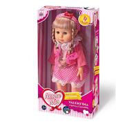 AMORE MIO VALENTINA CANTA E CAMMINA