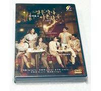 AMORE ~ piedi Matrimonio e divorzio (VOL.1 - 16 End) ~ Tutte le regioni ~ Nuo...