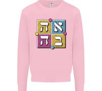 Amore Scritto In Ebraico Uomo Felpa Maglione