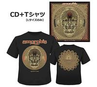 Amorphis - Queen of Time