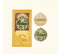 AMORTALS - Perfect Powder Puff Set with Case XL (large water drop puff*2 & case)
