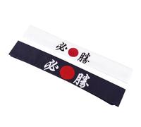 Amosfun 2 Fasce per Chioma Giapponesi da Samurai in Cotone Traspirante, Fascia Decorativa per Karate e Chef Sushi, Accessorio Sportivo per Tenere i Chioma e Assorbire Sudore,