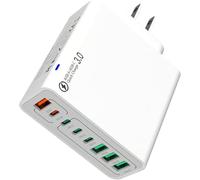 Amountofus 8 in 1 Waterproof Ports USB Fast Charger, Multi-Port Charging Station for Multiple Devices - High-Speed Hub w/Outlet Plug, Portable Wall Adapter for Travel/Home/Office (White,US)