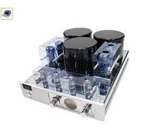 amplificatore valvolare YAQIN MC-13S tube amplifier valve EL34 6CA7 tubes nuovo