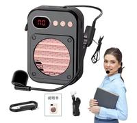 Amplificatore vocale per insegnanti, amplificatore vocale personale | Megafono personale | Amplificatore vocale ricaricabile, 12 ore, amplificatore vocale personale per insegnanti, presentac