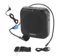 Amplificatore vocale portatile, Booster