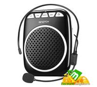 AMPLIFICATORE VOCALE RICARICABILE CON MICROFONO PER INSEGNANTI GUIDE ANIMATORI