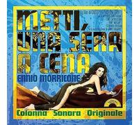 Vinile Ennio Morricone - Metti Una Sera A Cena / O.S.T. (Yellow Vinyl)