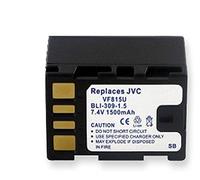 amsahr Grade A Celle della batteria (2200 mAh, 7.4 V) per JVC Grigio