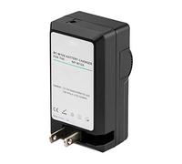 amsahr Grade A Celle della batteria e caricabatteria digitale con tecnologia Smart, ingresso: 110 - 220 V/uscita: DC 12 V, 800 mAh per GE Grigio