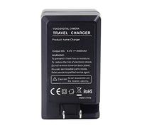 amsahr Grade A Celle della batteria e caricabatteria digitale con tecnologia Smart, ingresso: AC 100 - 240 V, 50/60Hz/uscita: DC 4.2 - 8.4 V, 600 ma per JVC 408u Grigio