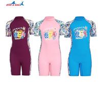 AMSLSIU Dive Sail Muta per Ragazze Protezione UV Quick Dry Costume da Bagno per Bambini Mute a Maniche Corte Rash Guard Muta