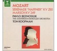 Amsterdam Baroque Orchestra - Marsch KV 249 d-Dur