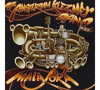 AMSTERDAM KLEZMER BAND - MALA LOKA