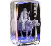 AMSWHL Regalo Scultura interna in cristallo Taoismo Antenato Lao Tzu Tao Te Ching, Ornamenti Art Crystal 3D Statue Decor