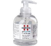 Amuchina Gel Xgerm - 250 Ml