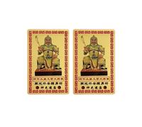 Amuleto Cinese Feng Shui Tai Sui 2026 Generale Wen Zhe Preghiera Gold Taoismo Emorcismo Fortuna