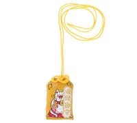 Amuleto portafortuna giapponese Omamori ricchezza portafortuna per amuleto per educazione ricchezza salute giallo