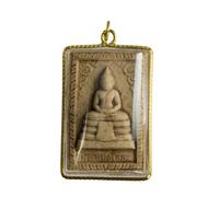 Amuleto Tailandese Budda Somdej - Talismano Da Thailandia - 233