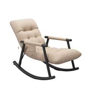 AMULONG Sedia Sdraio Pieghevole da Esterno, Sedia A Dondolo Reclinabile A Sdraio Da Balcone Pisolino Lettino Prendisole Schienale Poltrona Relax Arredo Esterno(B)