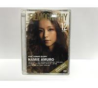 Amuro, Namie - Filmography 2001-2005 [Edizione: Giappone]