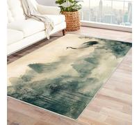 AMXBZC Tappeti per Soggiorno Inchiostro Mountain Animal Pattern Moderno Astratto Morbido Pile Sala da pranzo,Camera da letto Home Decor Bambina Tappeto antiscivolo(Bianco 5)-240x300cm